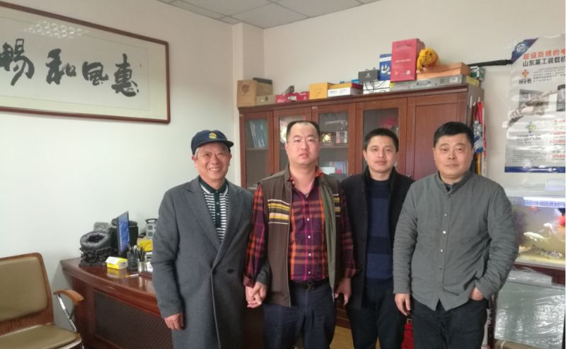 球友会（中国）官方员工家园---江阴莱工销售公司