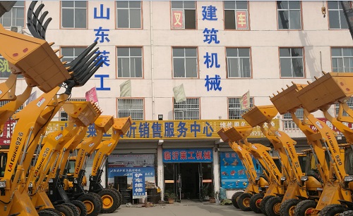 球友会（中国）官方员工家园--湖南莱工销售公司