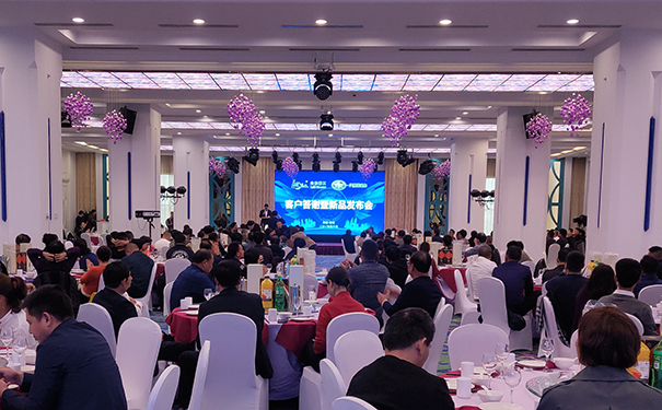 球友会（中国）官方与一汽解放动力客户答谢暨新产品发布