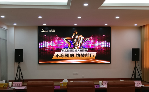 球友会（中国）官方首届“不忘初心 筑梦前行”歌唱比赛预