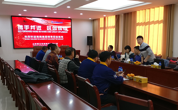 越南海鸥集团领导莅临球友会（中国）官方